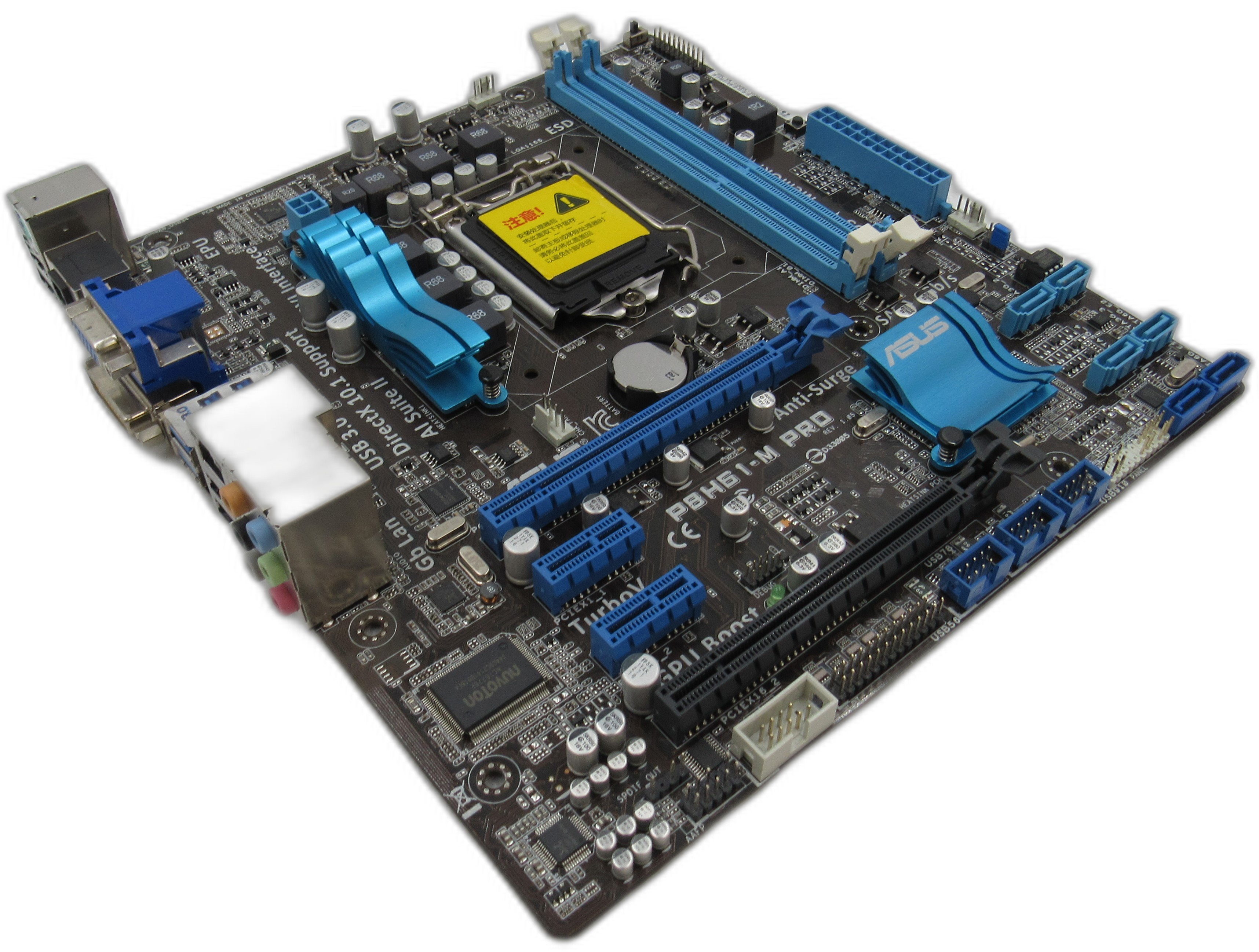 ASUS P8H61 M PRO Motherboard LGA 1155 Micro ATX W IO Shield