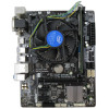 GIGABYTE GA-H81M-S2H 4GB DDR3 i3-4160 Motherboard Bundle