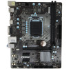 MSI H110M PRO-VH, Intel H110, LGA1151 M-ATX, Motherboard