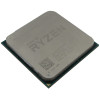 AMD Ryzen 5 2400G 3.60GHz 4 Core Processor Socket AM4