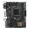 ASUS H110M-A/DP Motherboard LGA 1151 DDR4 micro ATX With IO Shield