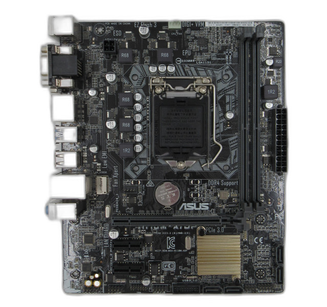 ASUS H110M-A/DP Motherboard LGA 1151 DDR4 micro ATX With IO Shield