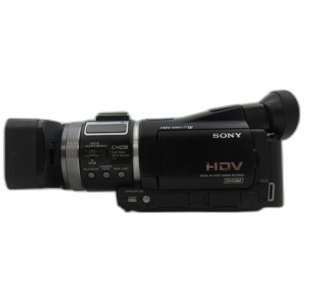 Sony HVR-A1E PAL HDV Camcorder