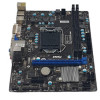 MSI H61M-P31/W8 1155 Intel® H61 (B3) DDR3 Motherboard With IO Shield