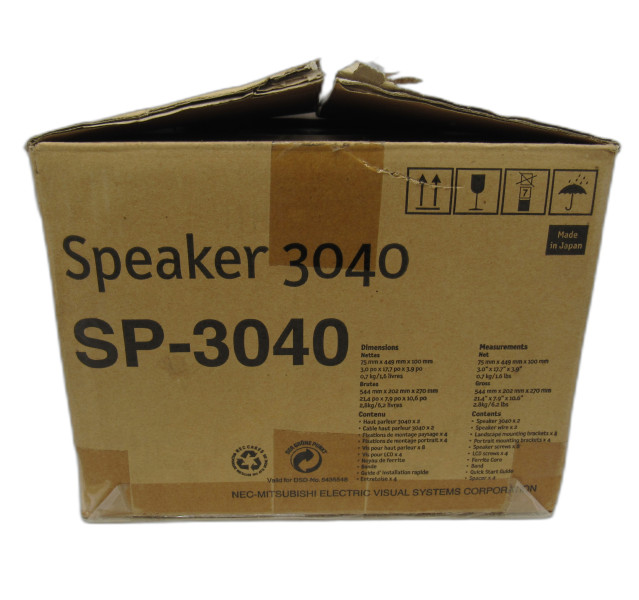 NEC Speaker 3040 (SP-3040)