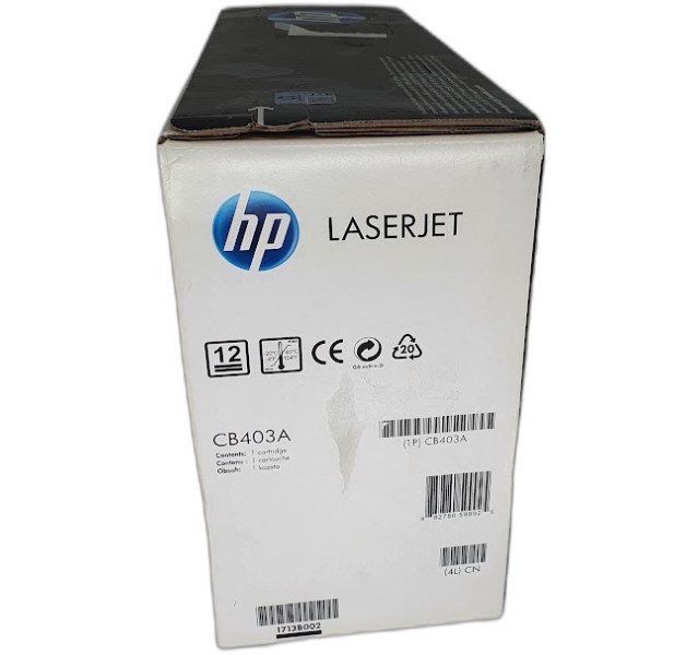 Original HP CB403A Magenta PrintCartridge 642A LaserJet (x1 Cartridge)