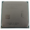 AMD A10-9700 Series AD9700AGM44AB 3.5GHz Socket AM4 Quad Core Processor / CPU