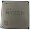 AMD Ryzen 5 3400G Quad core CPU, 3.6GHz, Socket AM4