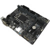 GIGABYTE H310M S2H 2.0 LGA1151 H310 Micro ATX Motherboard With IO Shield