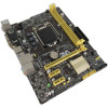 ASUS H81M-A 1150 H81 MicroATX Motherboard With IO Shield