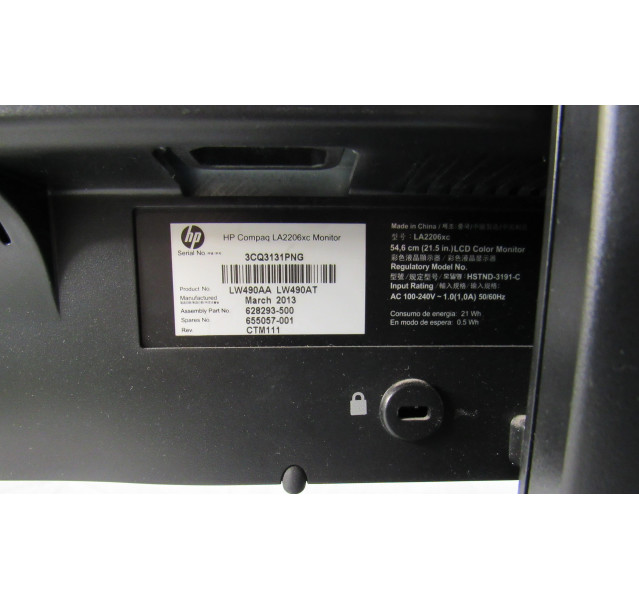 HP Compaq LA2206xc, 23