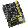 ASUS H81M-C 1151 H81 mATX Motherboard With IO Shield