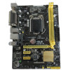 ASUS H81M-C 1151 H81 mATX Motherboard With IO Shield