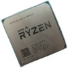 AMD Ryzen 5 2400GE 3.20GHz 4 Core CPU Processor Socket AM4