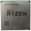 AMD Ryzen 5 2400GE 3.20GHz 4 Core CPU Processor Socket AM4