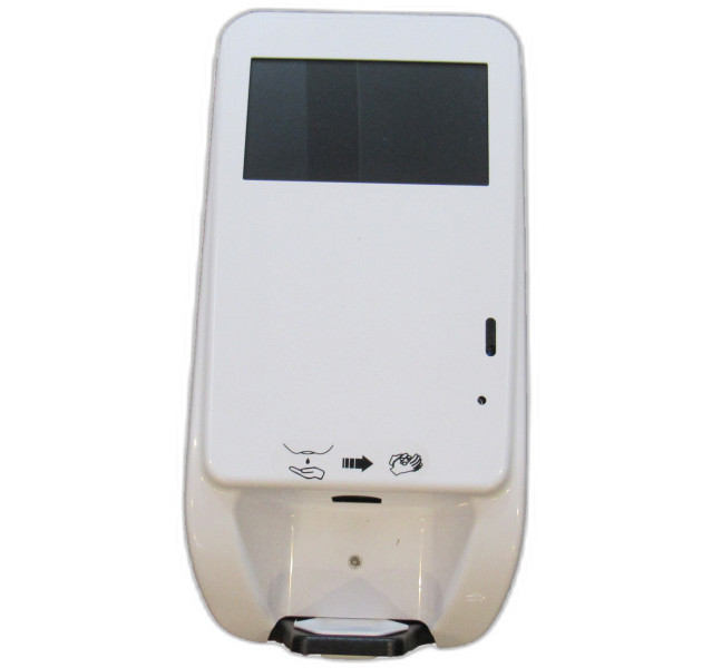 Spares /  10 Inch Digital Signage Sanitizer