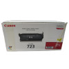 Genuine Canon, 723, Yellow, Toner Cartridge