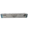 Genuine Canon C-EXV 47 Cyan Toner Cartridge