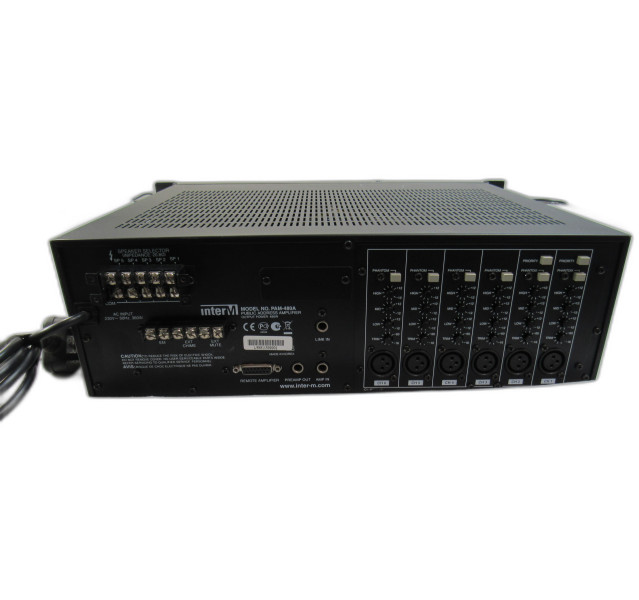 Spares / Interm PAM-480A Public Address Amplifier