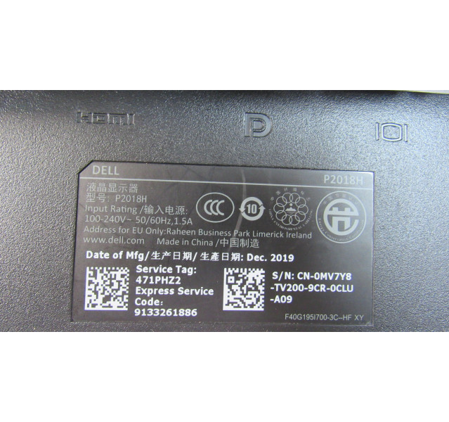 DELL P2018H 19.5