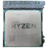 AMD AMD Ryzen 5 Pro 3400GE 3.3GHz 4 Core CPU Processor Socket AM4