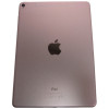 Apple iPad Pro, A1674, Rose Gold, 32GB, Grade C