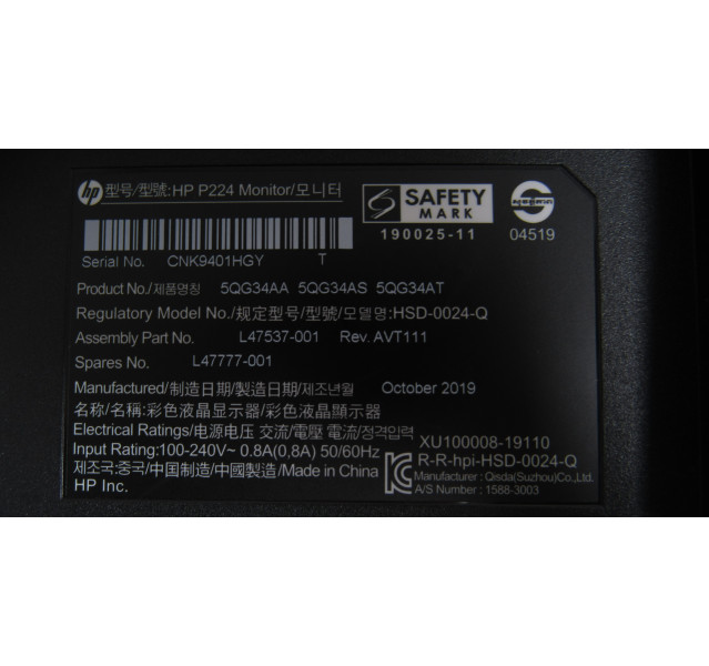 HP P224 21.5