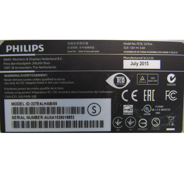 Philips 227E4LHAB 21.5