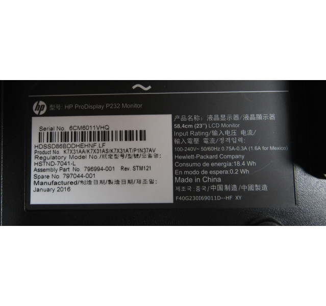 HP ProDisplay P232 23