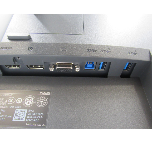 Dell P2222H 21.5